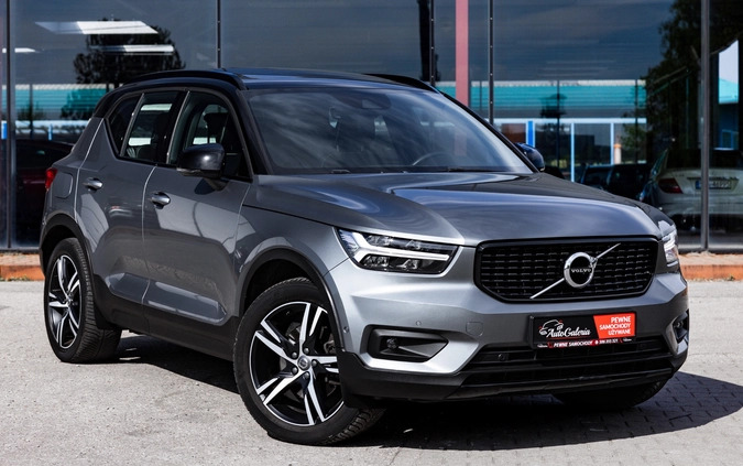 Volvo XC 40 cena 119900 przebieg: 147615, rok produkcji 2019 z Golub-Dobrzyń małe 781